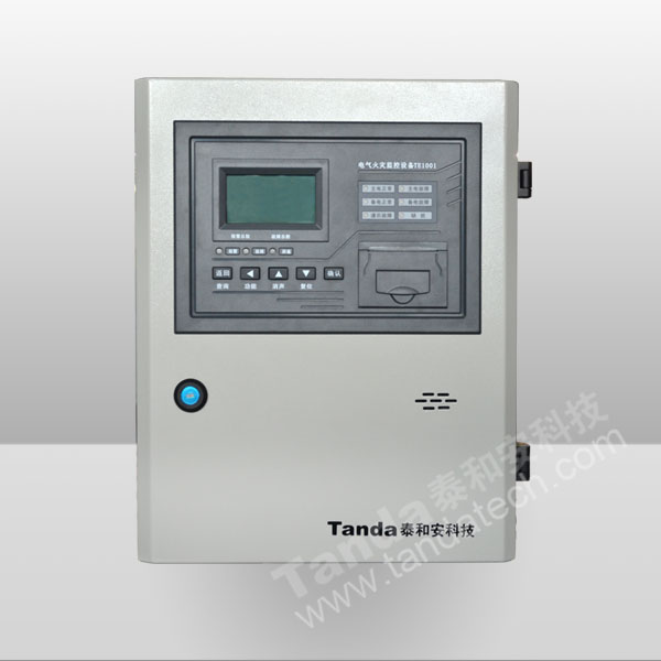 TE1001电气火灾监控设备