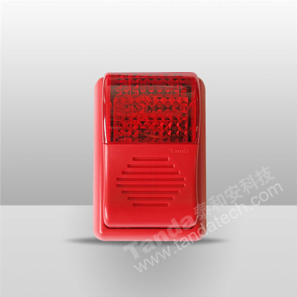TX3301A型火灾声光警报器（编码型）