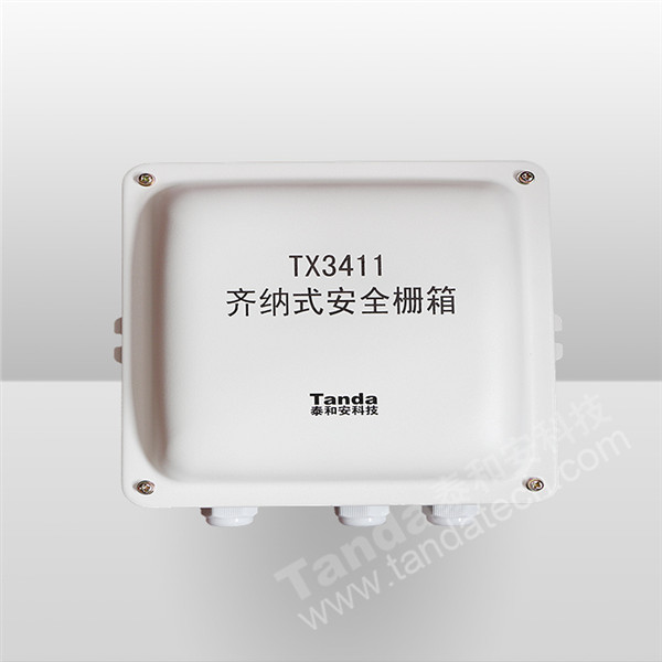 TX3411齐纳式安全栅箱
