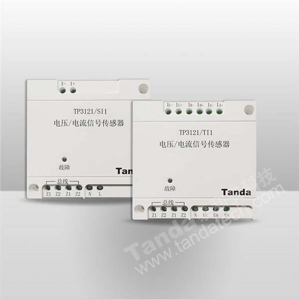 TP3121电压电流信号传感器
